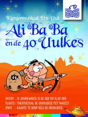 Kienjermusical
