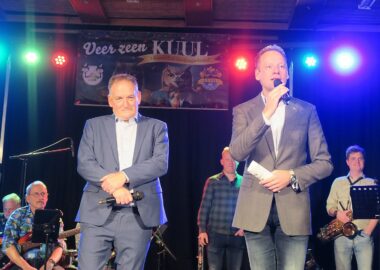 Kuul 2025-2026