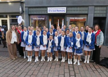 Zjwetskammezaol en Uulewapper bezorg