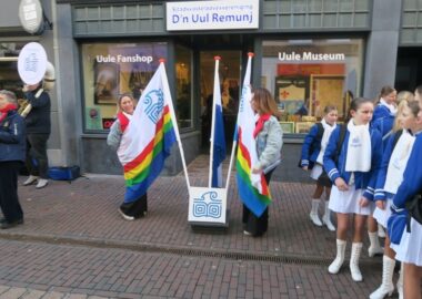 Zjwetskammezaol en Uulewapper bezorg