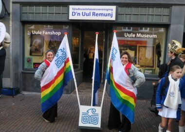 Zjwetskammezaol en Uulewapper bezorg